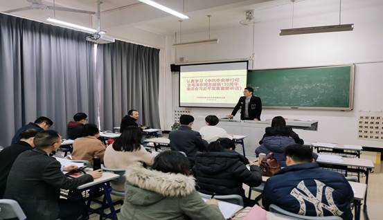 09003DDAAC2E5B1FA261641314CC4583