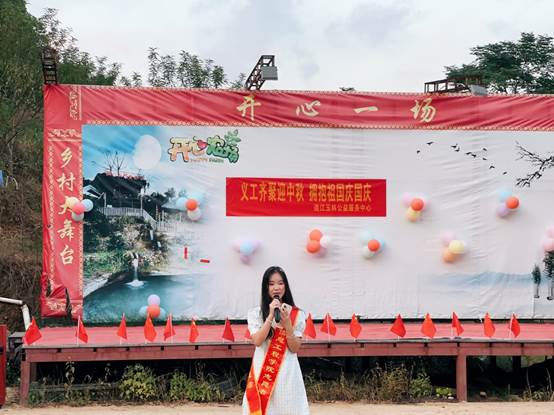 说明: 微信图片_20230927220107